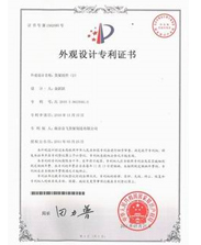 ���^�OӋ�����C��